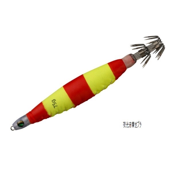エメラルダスメタルスッテ４０号(夜光赤黄ゼブラ)